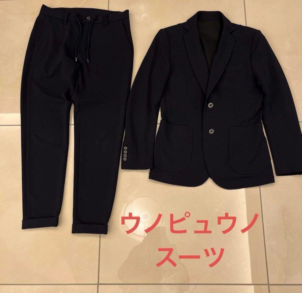 1piu1uguale3 ウノピュウノウグァーレトレ　旅ジャケ　MOORER