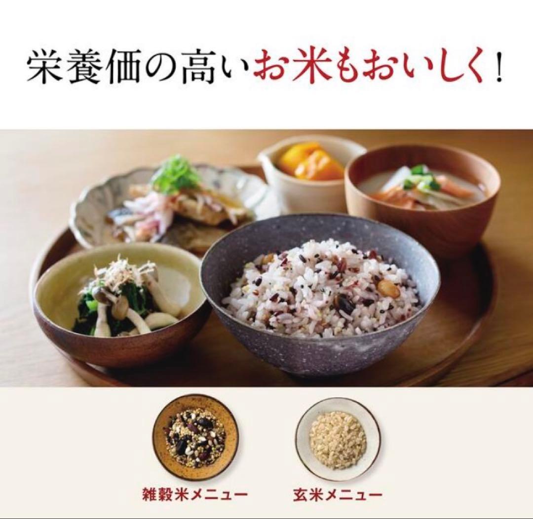 【象印】炊飯器1升炊き 炊飯機 NL-DT18 ZOJIRUSHI 25年製