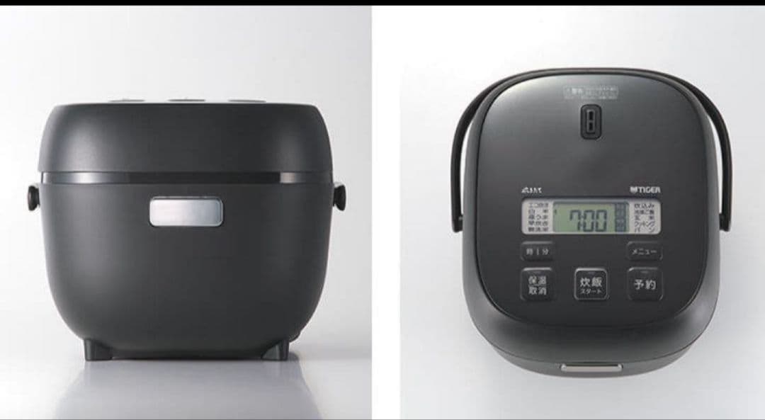 新品TIGER 炊飯器 3合 JBS-A055 KM シングル〜カップルに最適