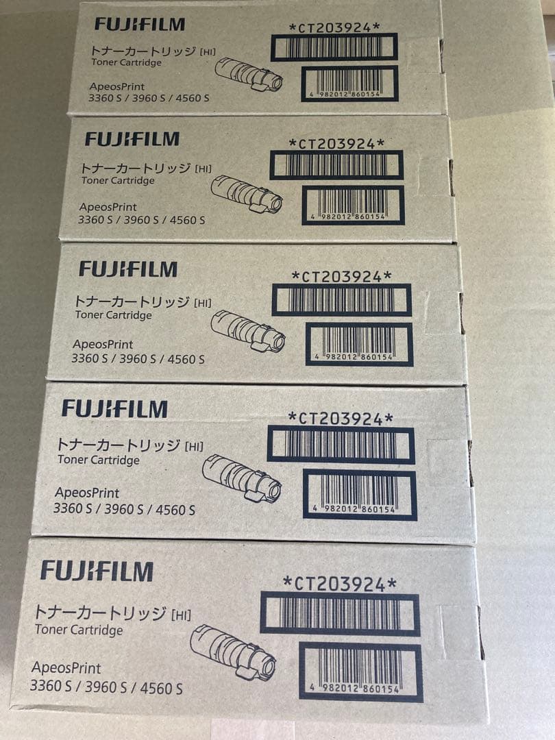 FUJIFILM トナー CT203924 5本セット 純正品