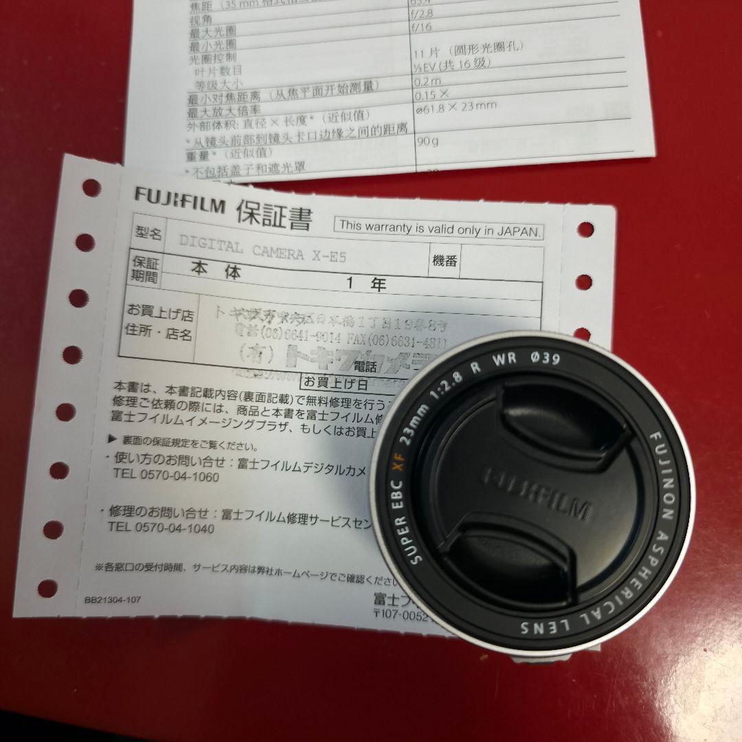 富士フイルム XF23mmF2.8 R WR (シルバー)