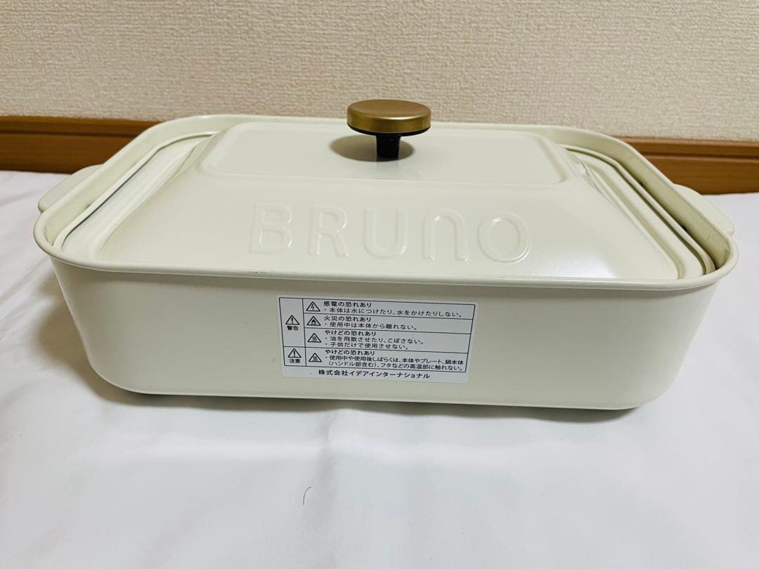 BRUNO コンパクトホットプレート　BOE021 5種類プレート