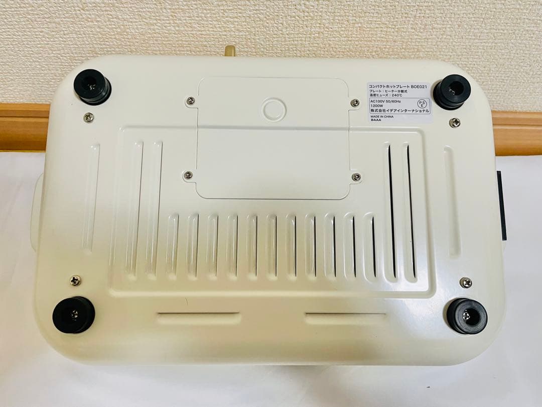 BRUNO コンパクトホットプレート　BOE021 5種類プレート