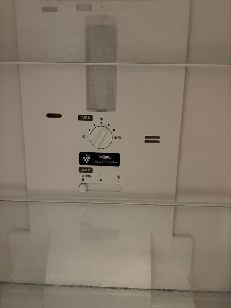 SHARP SJ-GD15H-B 冷蔵庫 152L ブラック