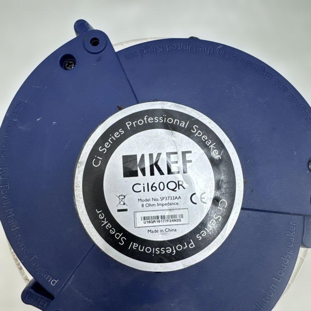 天井埋め込み型スピーカー KEF Ci160QR 一台