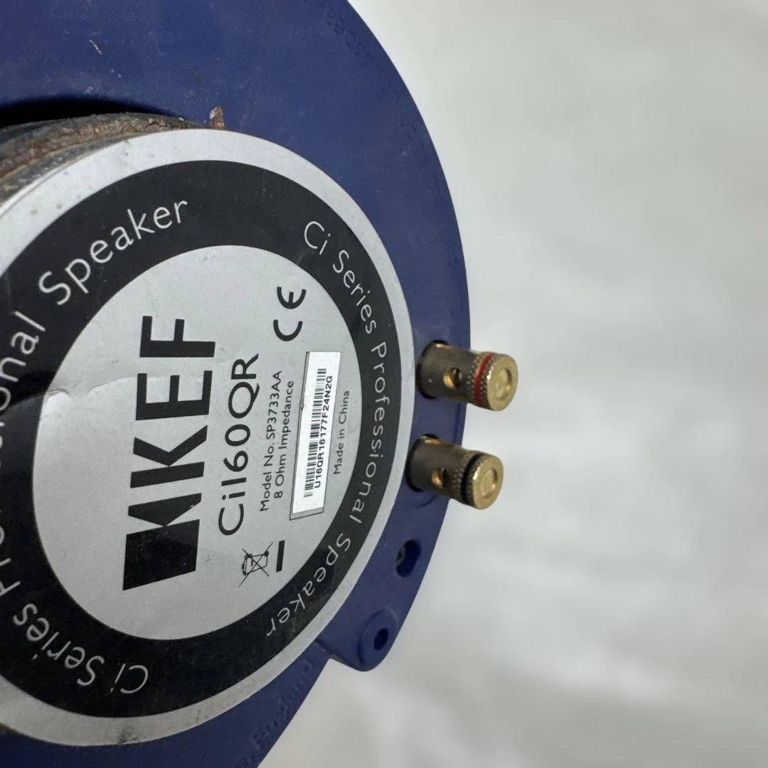 天井埋め込み型スピーカー KEF Ci160QR 一台