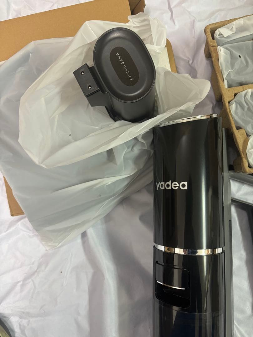 【A+】 水拭き乾拭き吸引Yadea Shine Pro 8水 拭き掃除機