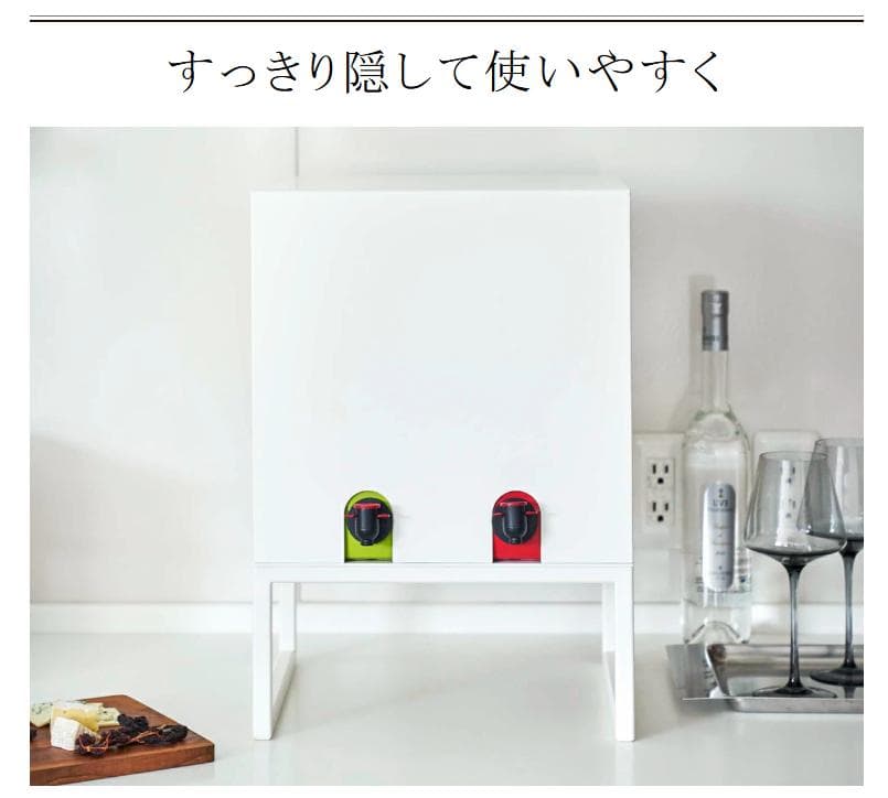 新品 山﨑実業　tower バッグインボックスケース バッグインボックススタンド