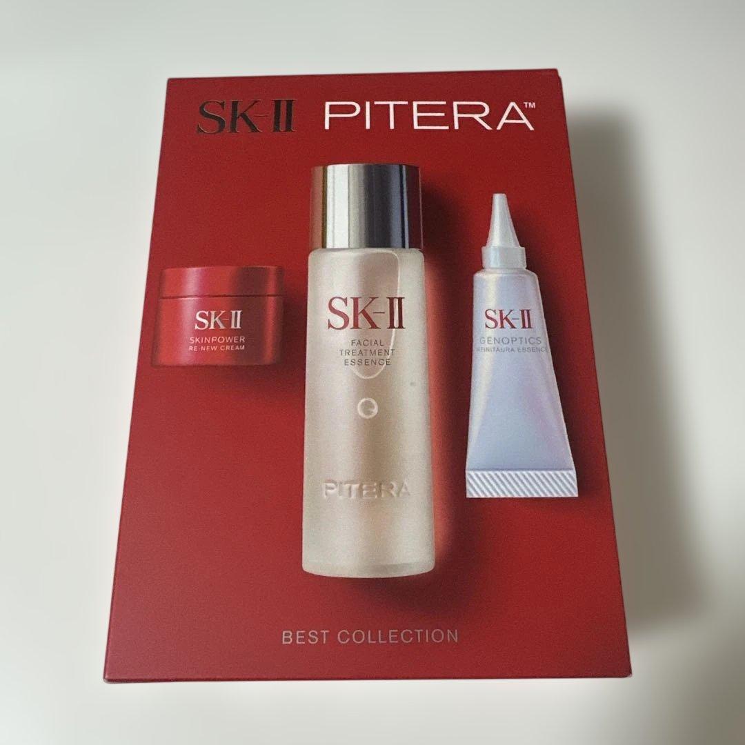 SK-II ピテラ™ ベストコレクション 2025 ホリデーコレクション