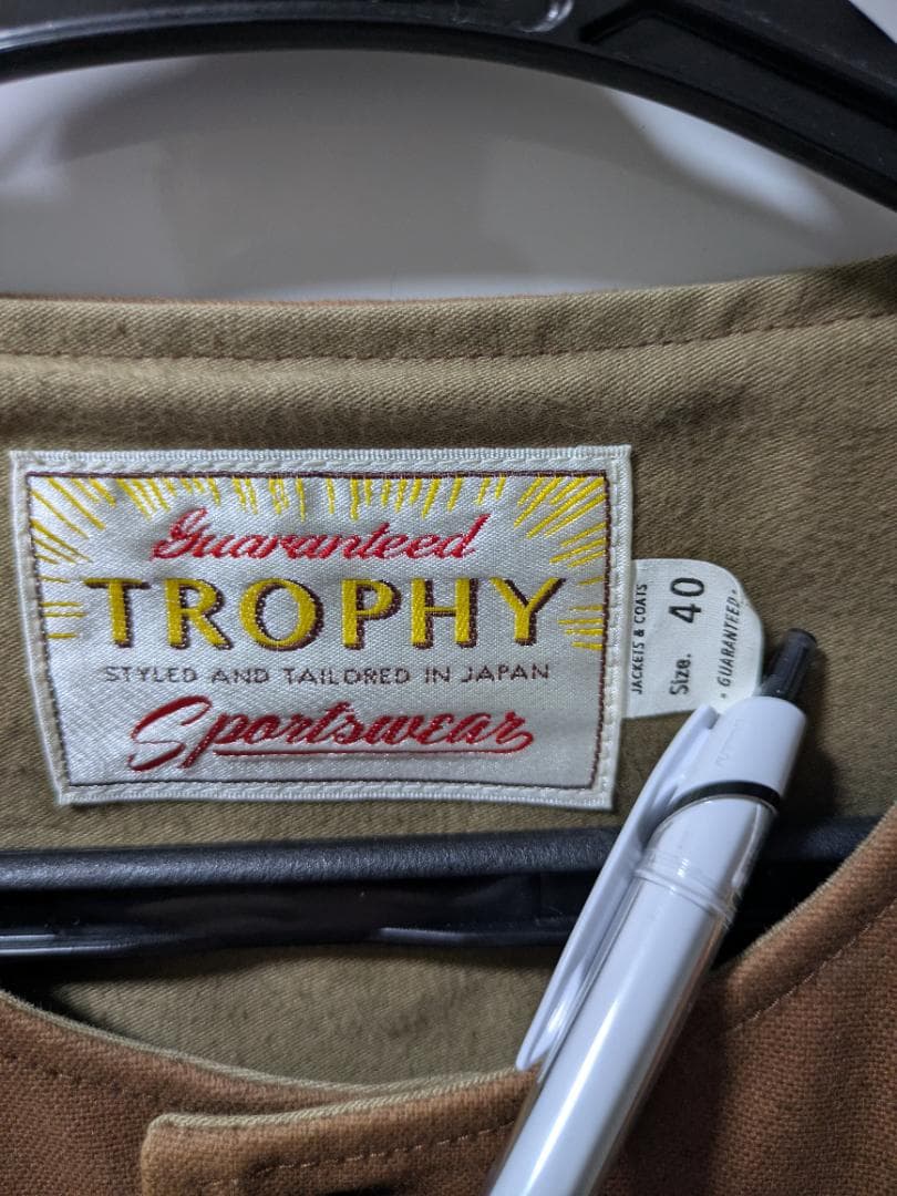 trophy clothing トロフィークロージング ベスト　ブラウン
