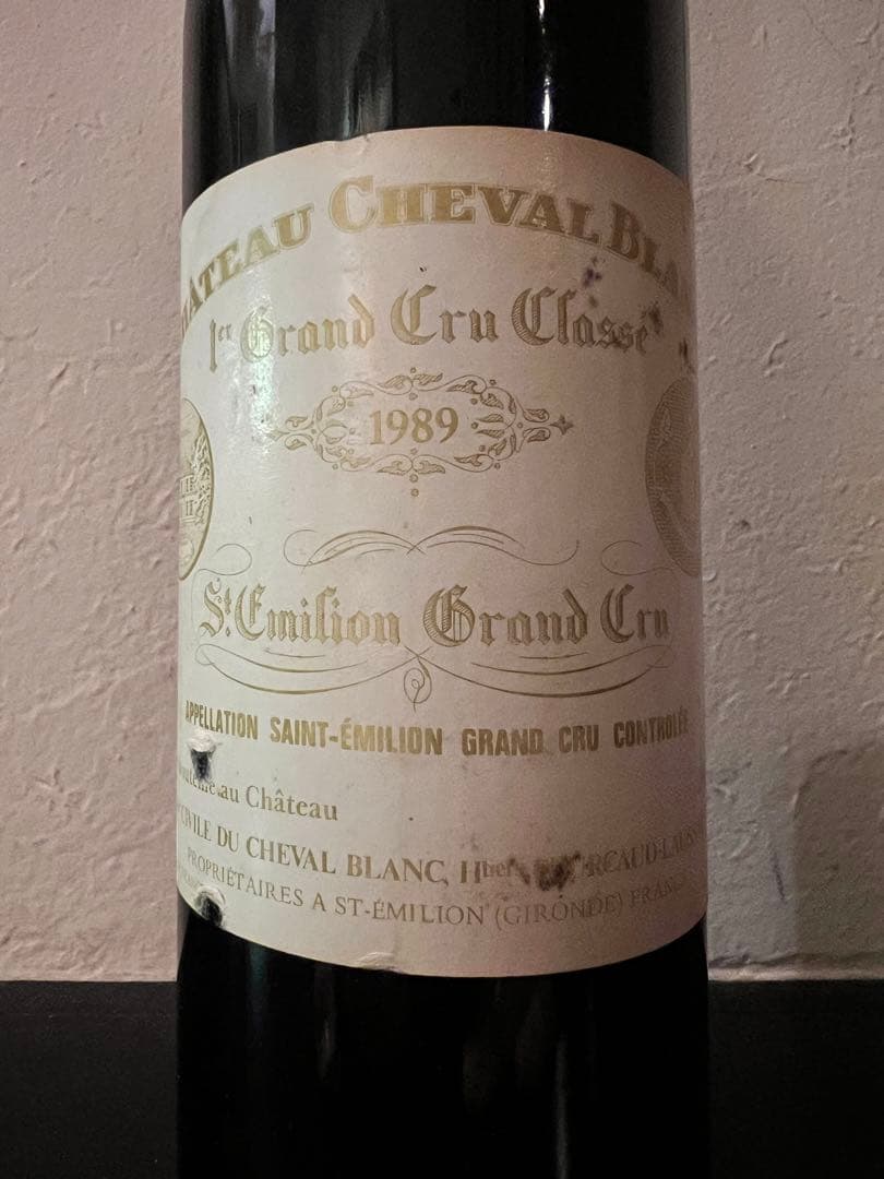 処分価格　CH. CHEVAL BLANC 1989