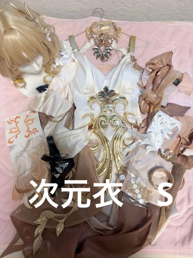 崩壊スターレイル　アグライア　コスプレ