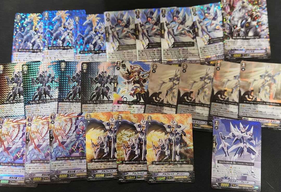 カードファイトヴァンガード　ロイヤルパラディン　初期　まとめ売り　24枚