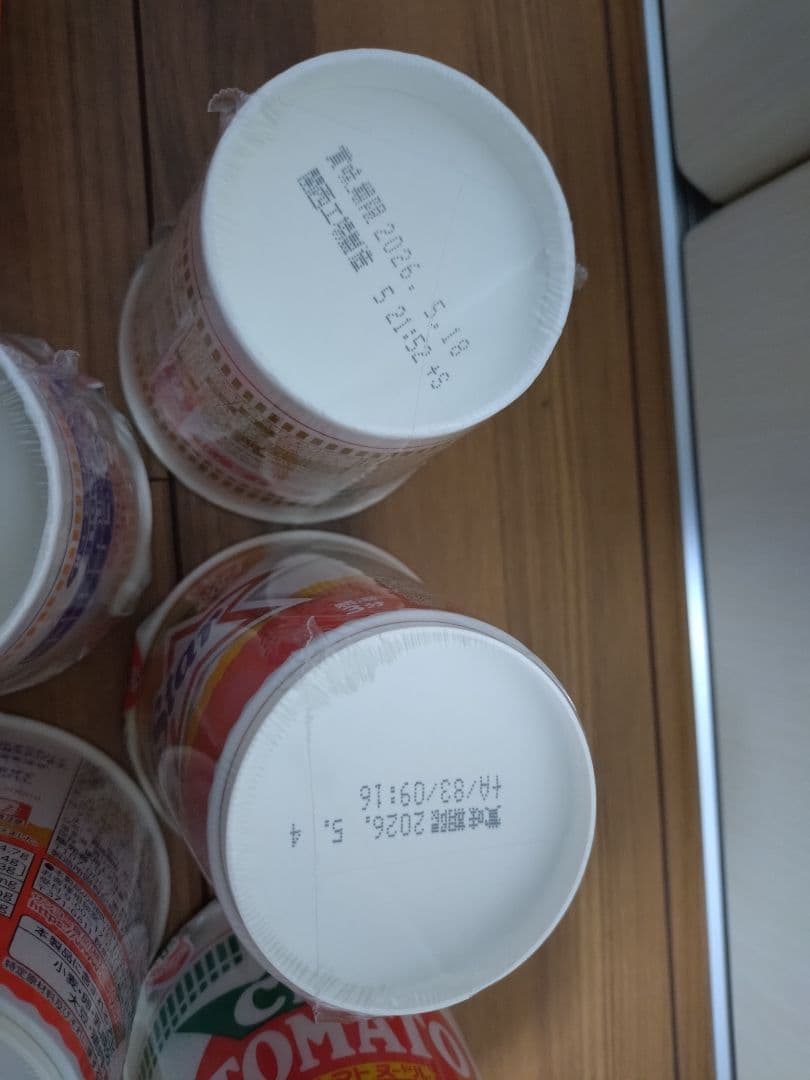 チョコレート＆スナック菓子＆カップラーメン詰め合わせ