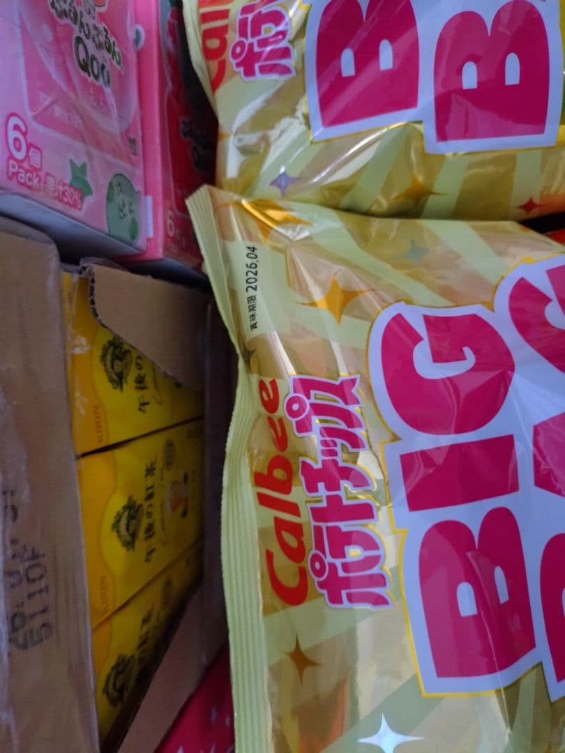 チョコレート＆スナック菓子＆カップラーメン詰め合わせ