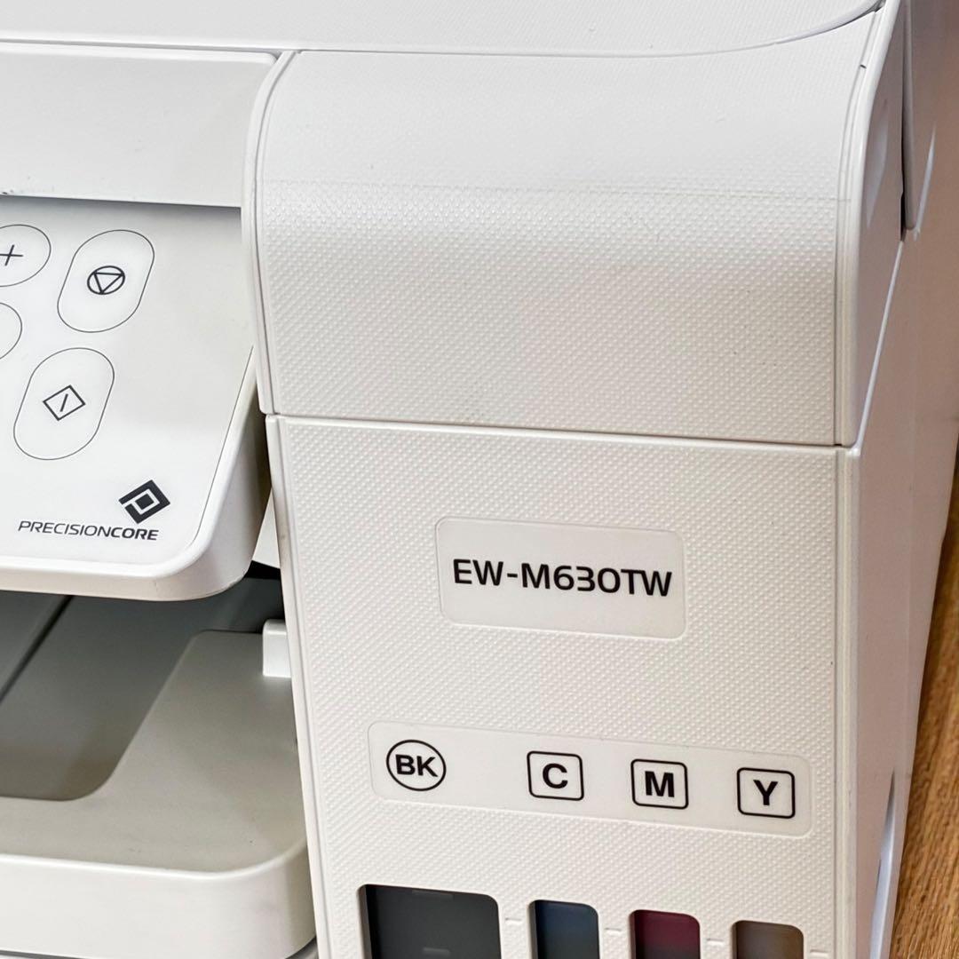総印刷3055枚✨ エプソン EW-M630TW エコタンク複合機 動作良品