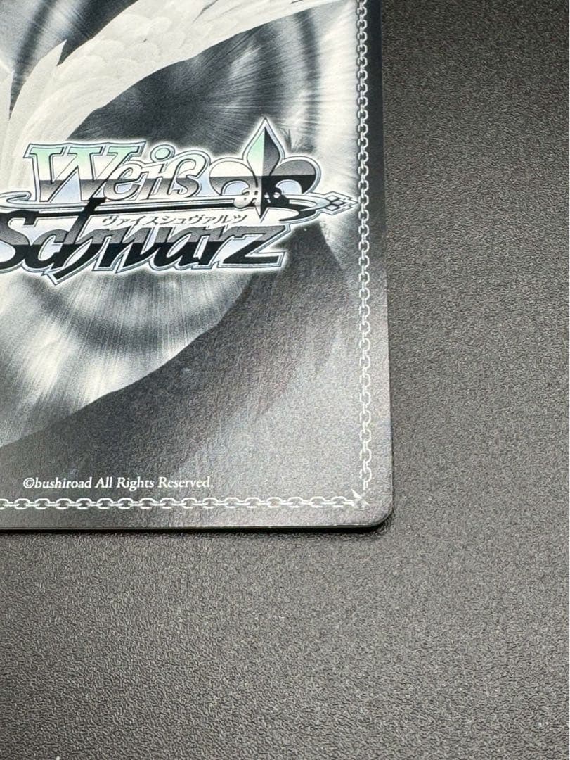 【最安値】ヴァイス　Re:ゼロ　導き出した答え エミリア SEC+　サイン