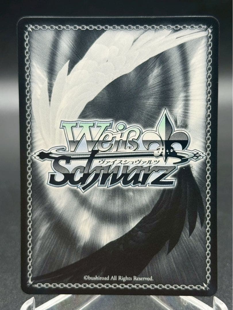 【最安値】ヴァイス　Re:ゼロ　導き出した答え エミリア SEC+　サイン