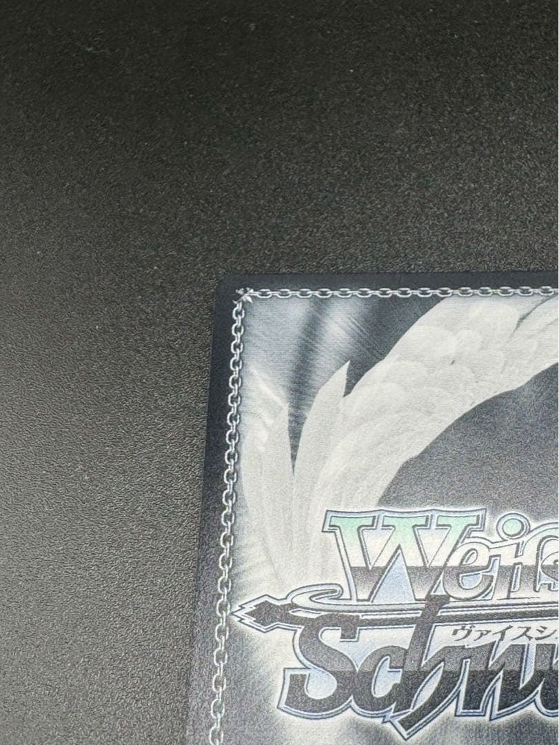 【最安値】ヴァイス　Re:ゼロ　導き出した答え エミリア SEC+　サイン