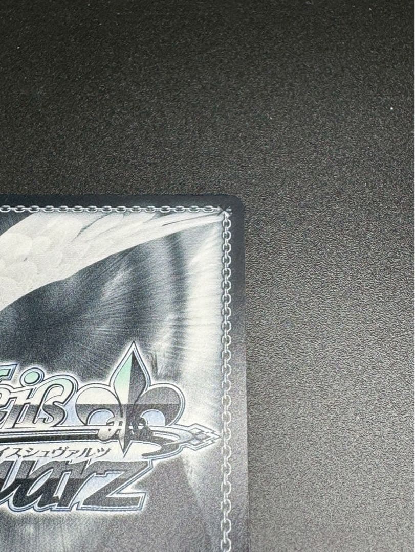 【最安値】ヴァイス　Re:ゼロ　導き出した答え エミリア SEC+　サイン