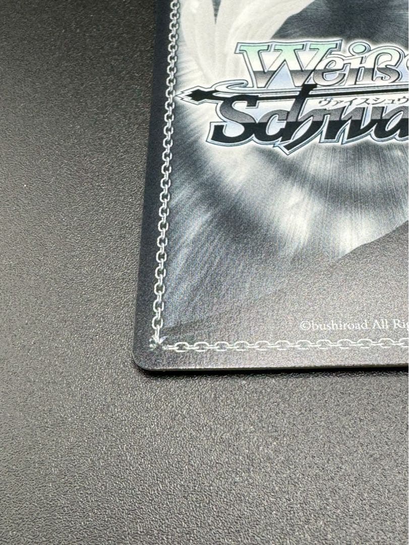 【最安値】ヴァイス　Re:ゼロ　導き出した答え エミリア SEC+　サイン