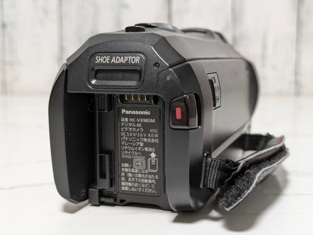 【ジャンク】Panasonic　HC-VX985M 4K