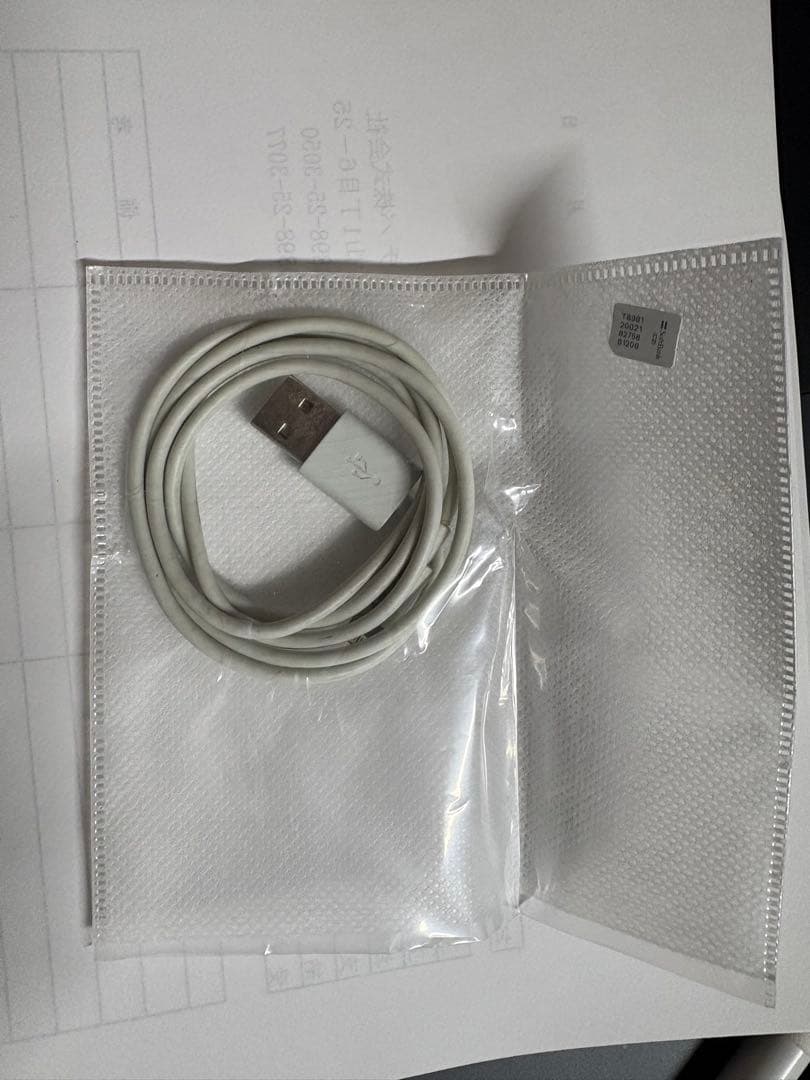 a*o様 Apple iPhone15ブラック画面にひびあり