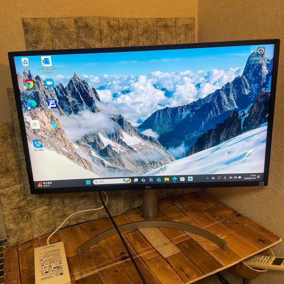 #905 LG 32UL750-W 4Kモニター 31.5インチ