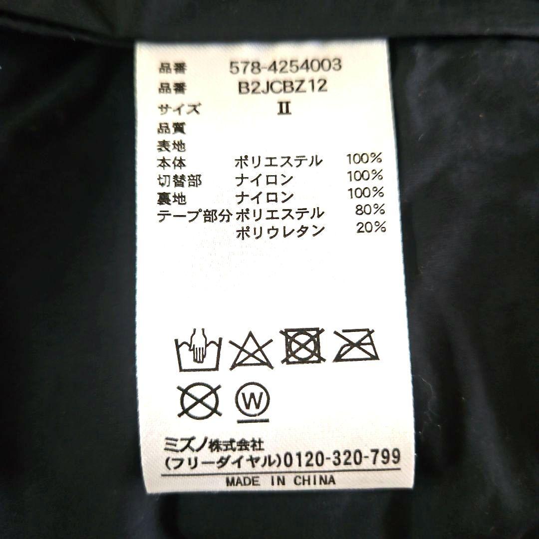 タグ付新品⭐マーガレットハウエル ミズノ マイクロフリースジャケット カーキ 2