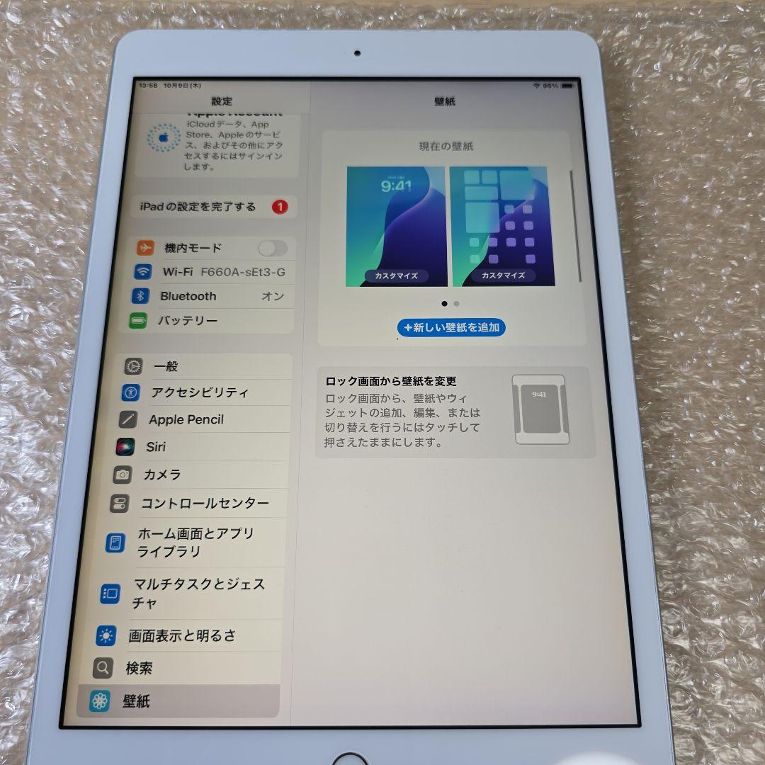 お*ー様 iPad 7◼️第7世代◼️Wi-Fi版◼️新品バッテリー◼️MF3N