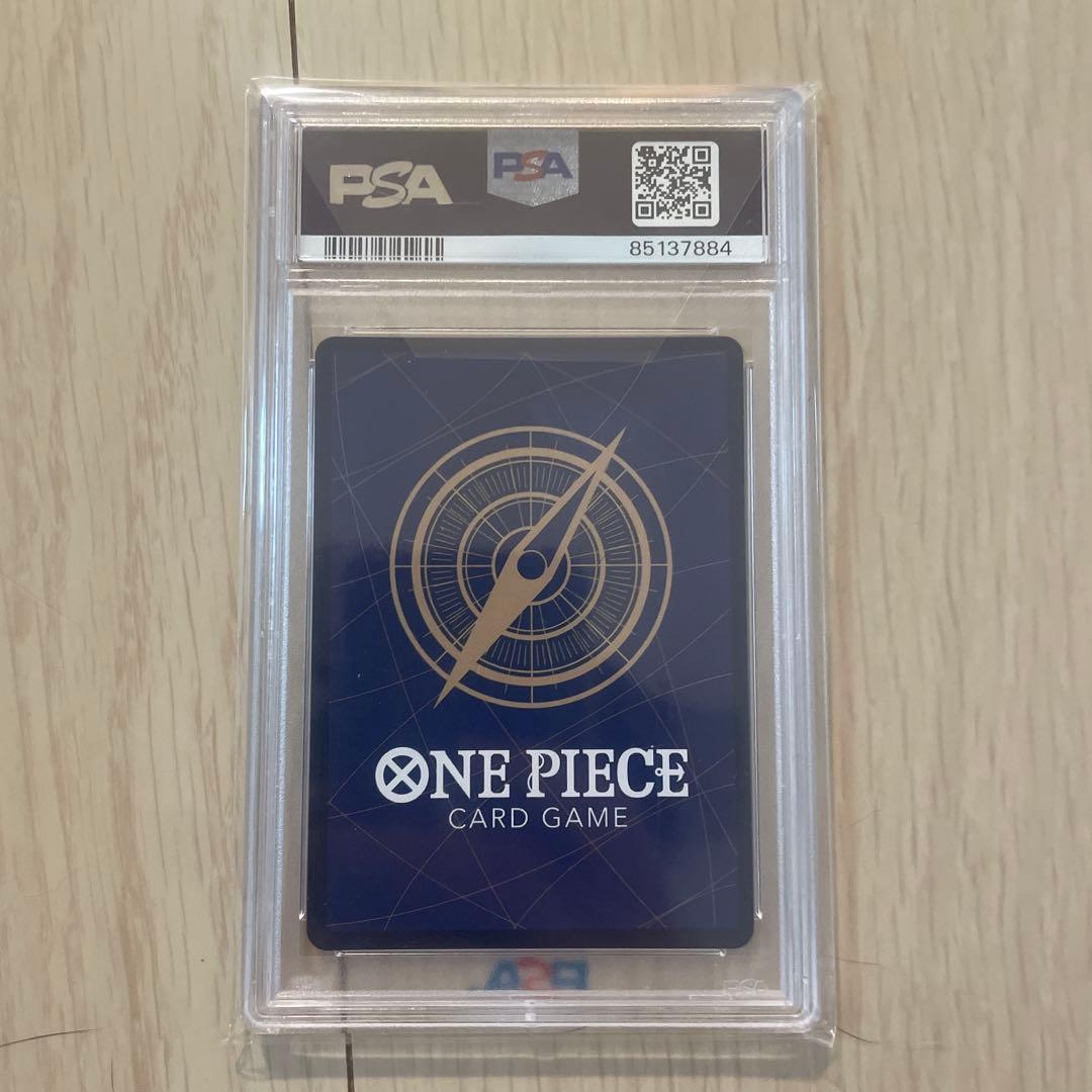 ワンピース カードゲーム ONE PIECE JPN #078 BOA HANCOCK PSA 10