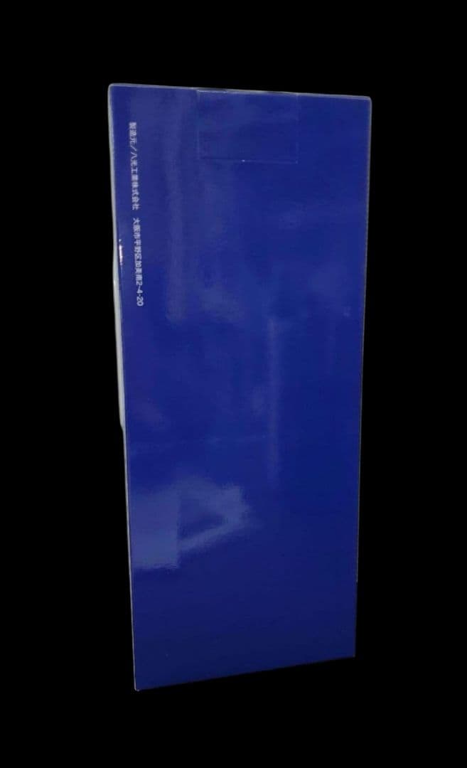 PLIA プライアSS ストレートアイロン