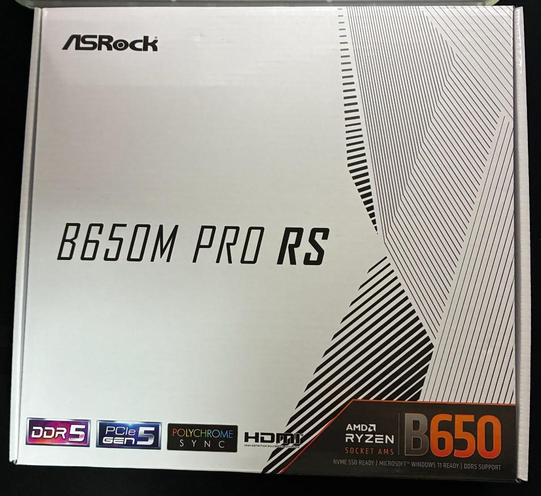 マザーボード Asrock B650M Pro RS