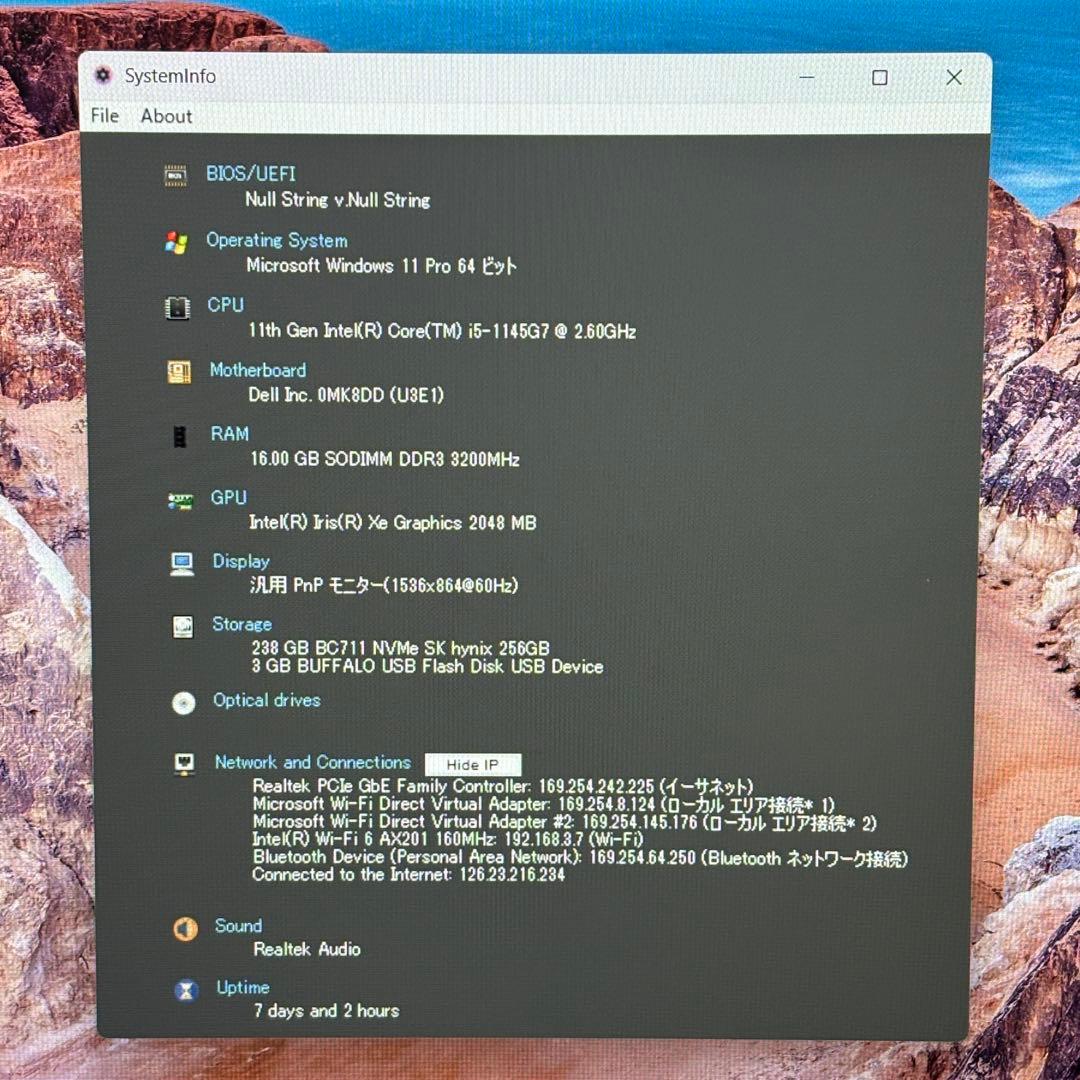 【15.6インチ大画面】i5第11世代✨DELL Latitude 16GB