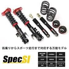 メガーヌ4 BBM5P ラルグス車高調 メガーヌrs 高レートバネ付き