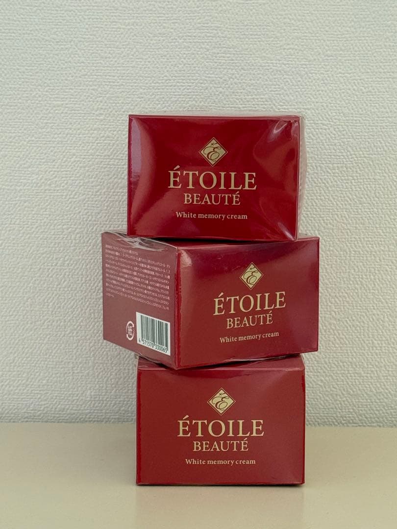 【最安値】3個セット ETOILE BEAUTE ホワイトニングゲル