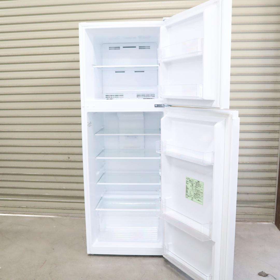 ノンフロン冷凍冷蔵庫 YRZ-F23K 236L