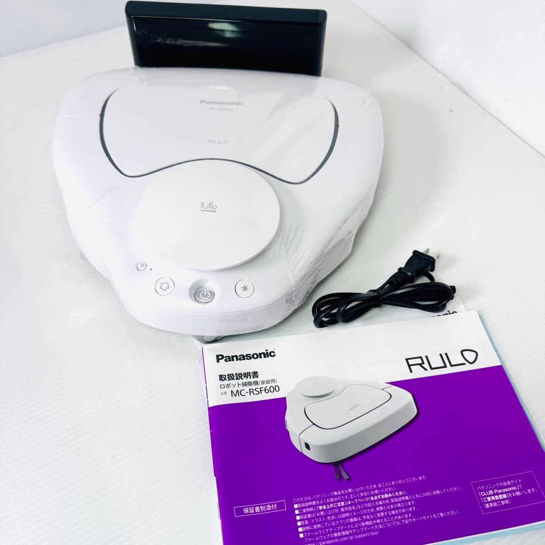 【美品】Panasonic ルーロ　ロボット掃除機　MC-RSF600-W