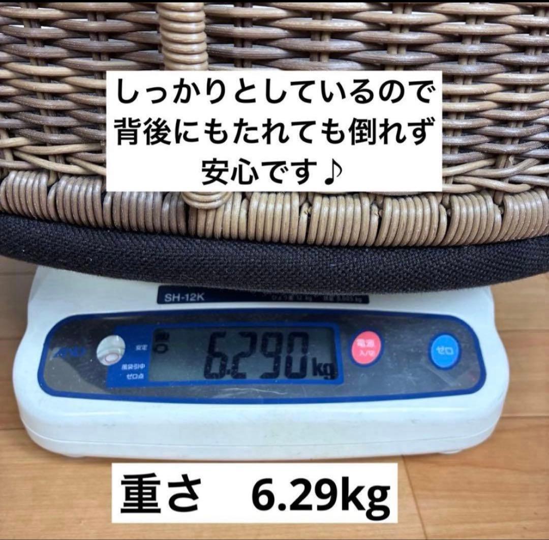 【2脚セット】桜屋工業 舞2型 『CHERRY』 座椅子 ラタンチェア