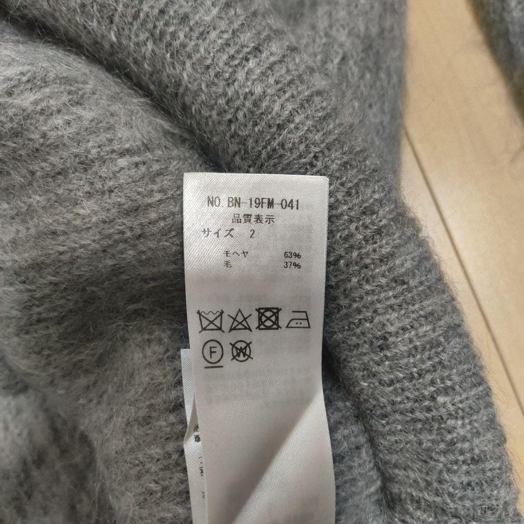 batoner キッドモヘア シグネチャークルーネック