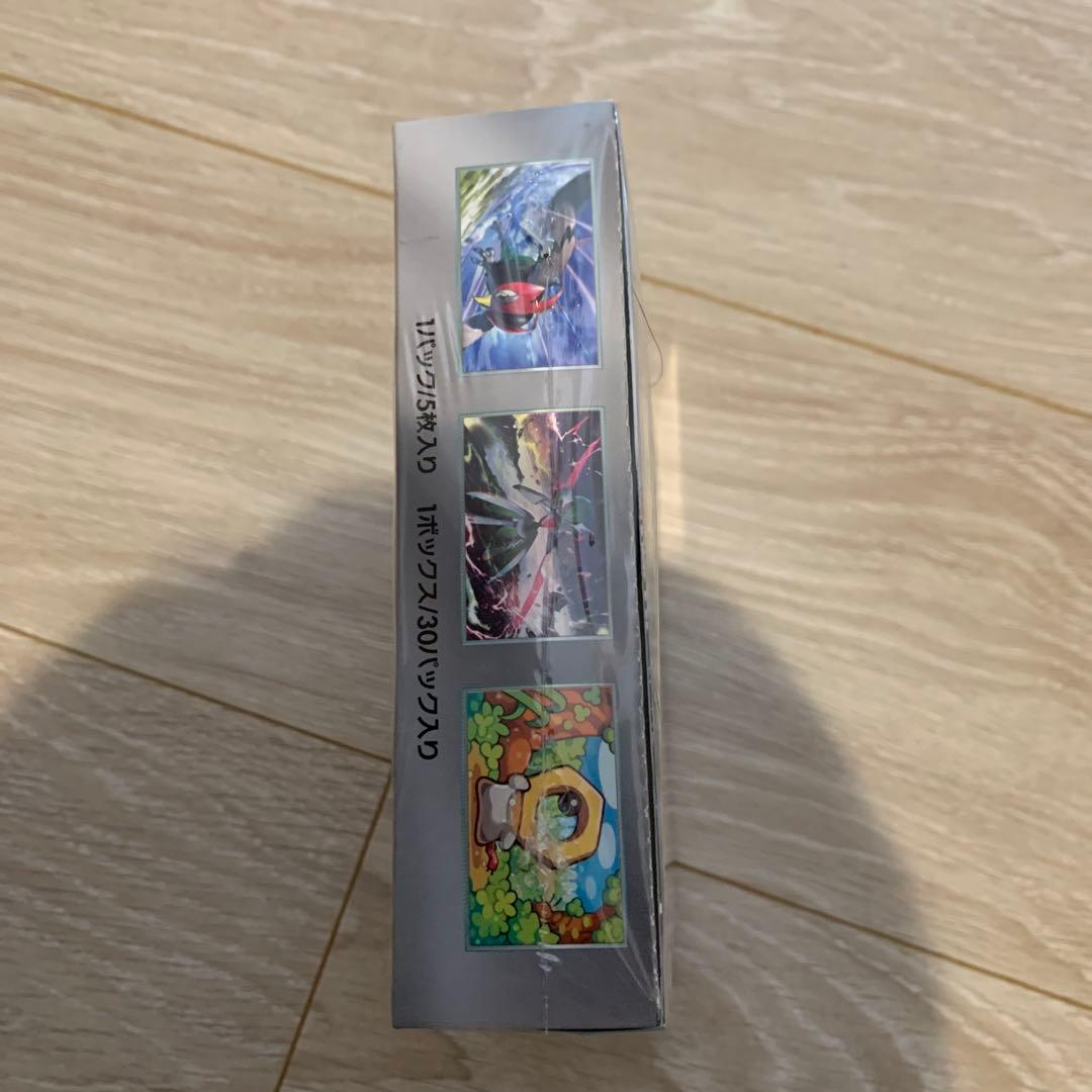 サイバージャッジ　新品未開封シュリンク付き　1BOX