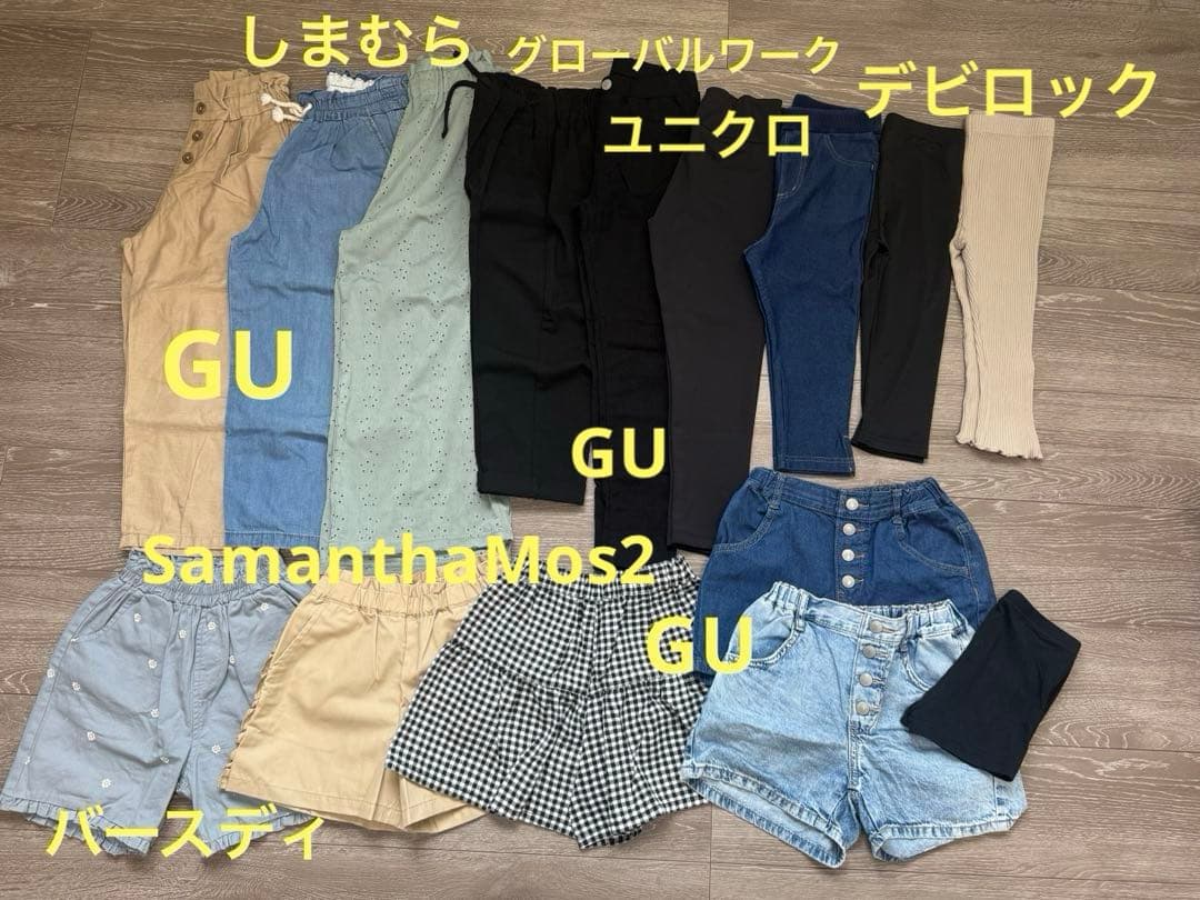 まとめ売り　120 女の子　春　夏　GU グローバルワーク　デビロック　coca