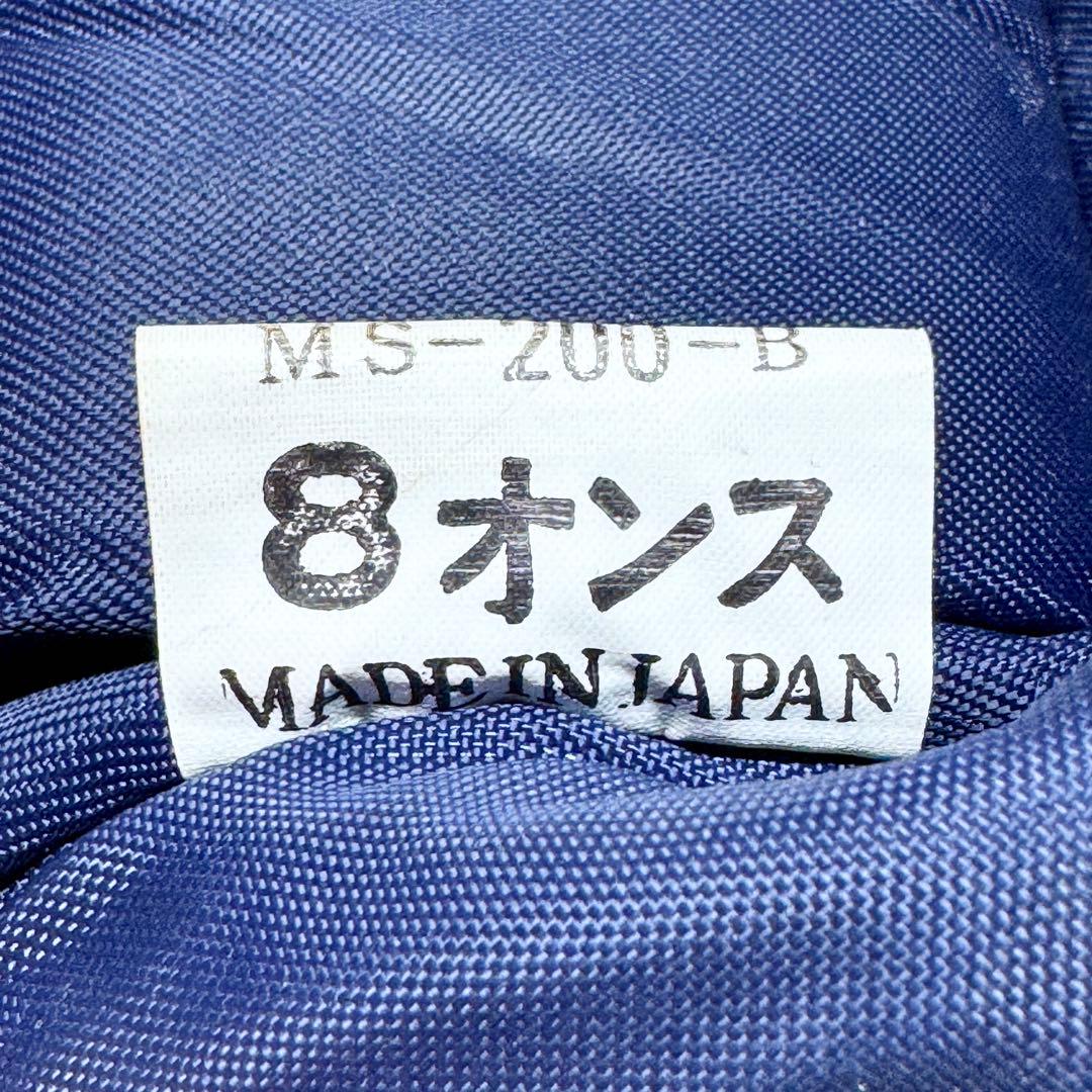 winning ボクシンググローブ 8オンス マジックテープ式 ホワイト 日本製