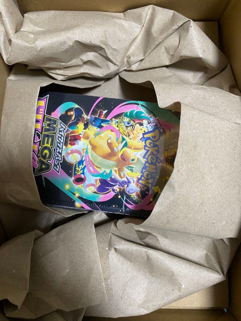 ポケモンカードゲーム MEGA ハイクラスパック