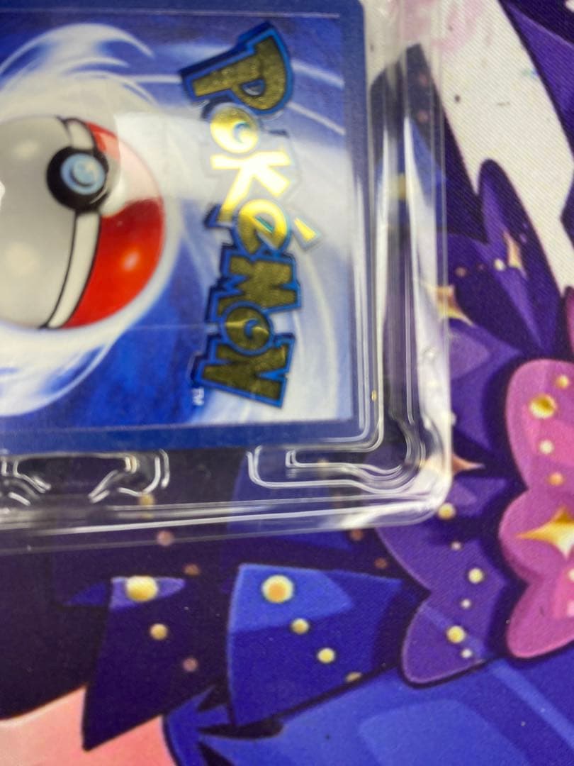 極美品25th メタル　リザードン ピカチュウ ゴールドカードセット