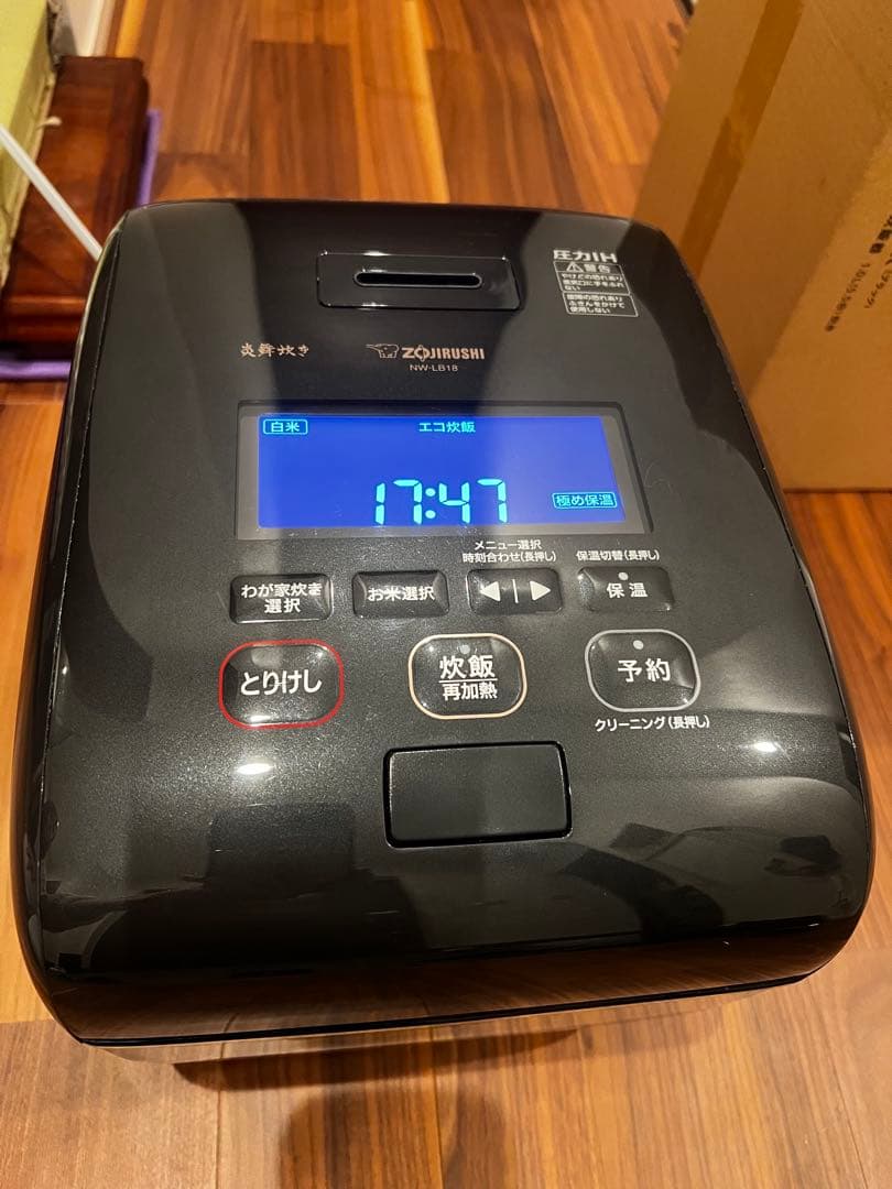 【ジャンク品】象印 炎舞炊きNW-LB18型ブラック 炊飯器 10合炊き