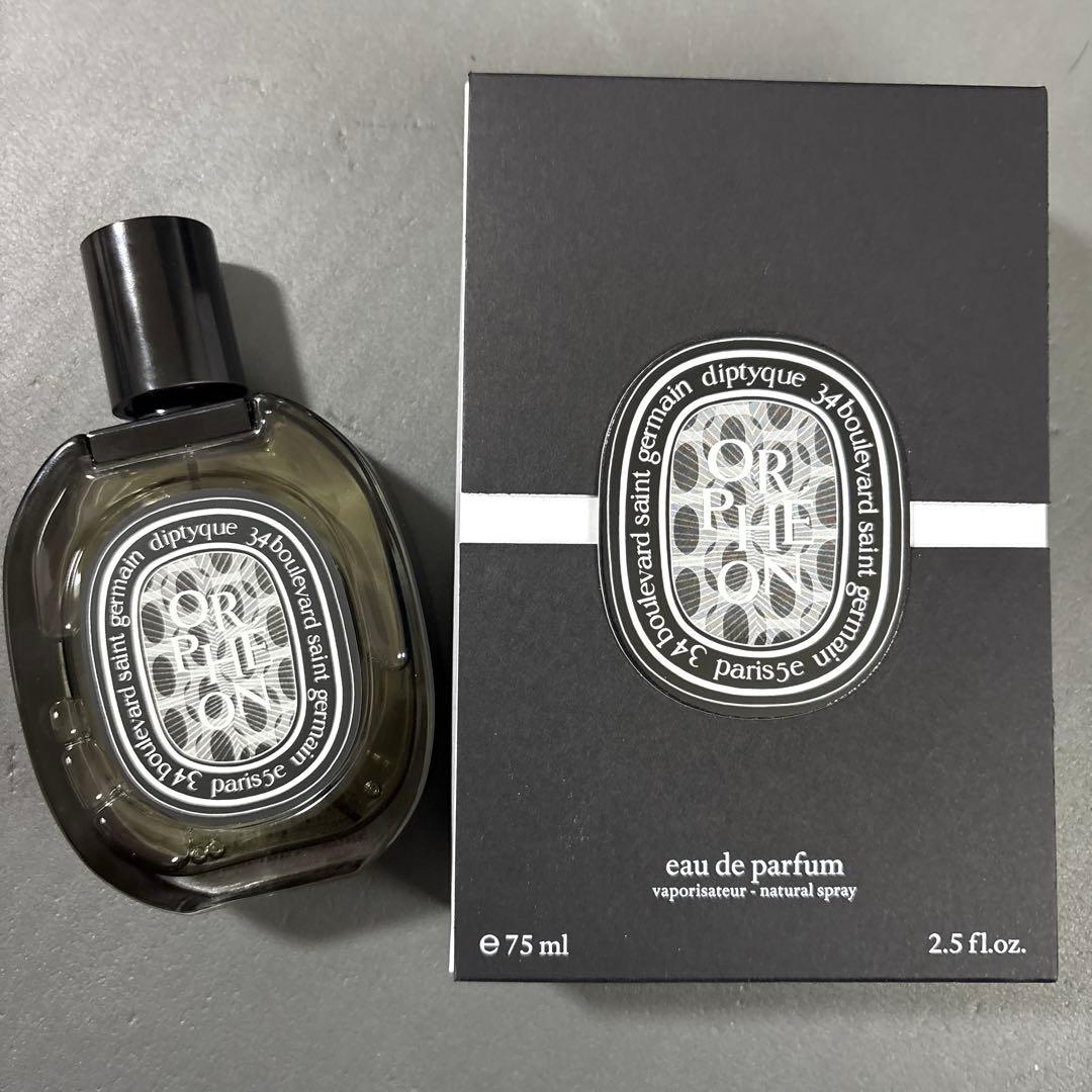 【正規品 ほぼ未使用】Diptyque Orphéon オルフェオン 75ml