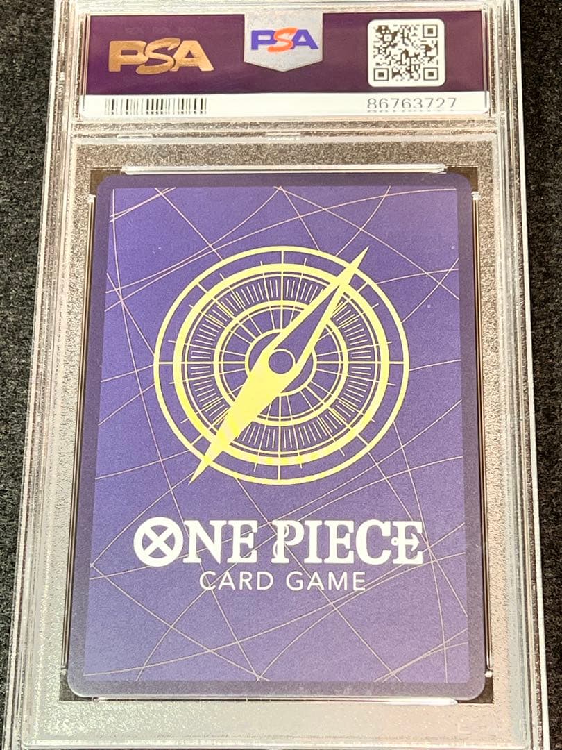 ワンピースカードPSA10 2枚 他19枚 BOX25thcollection