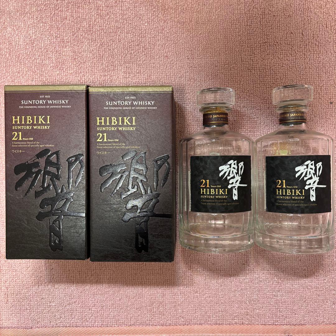 ★希少 HIBIKI 響 21年 ウイスキー 空瓶 2本セット 化粧箱付