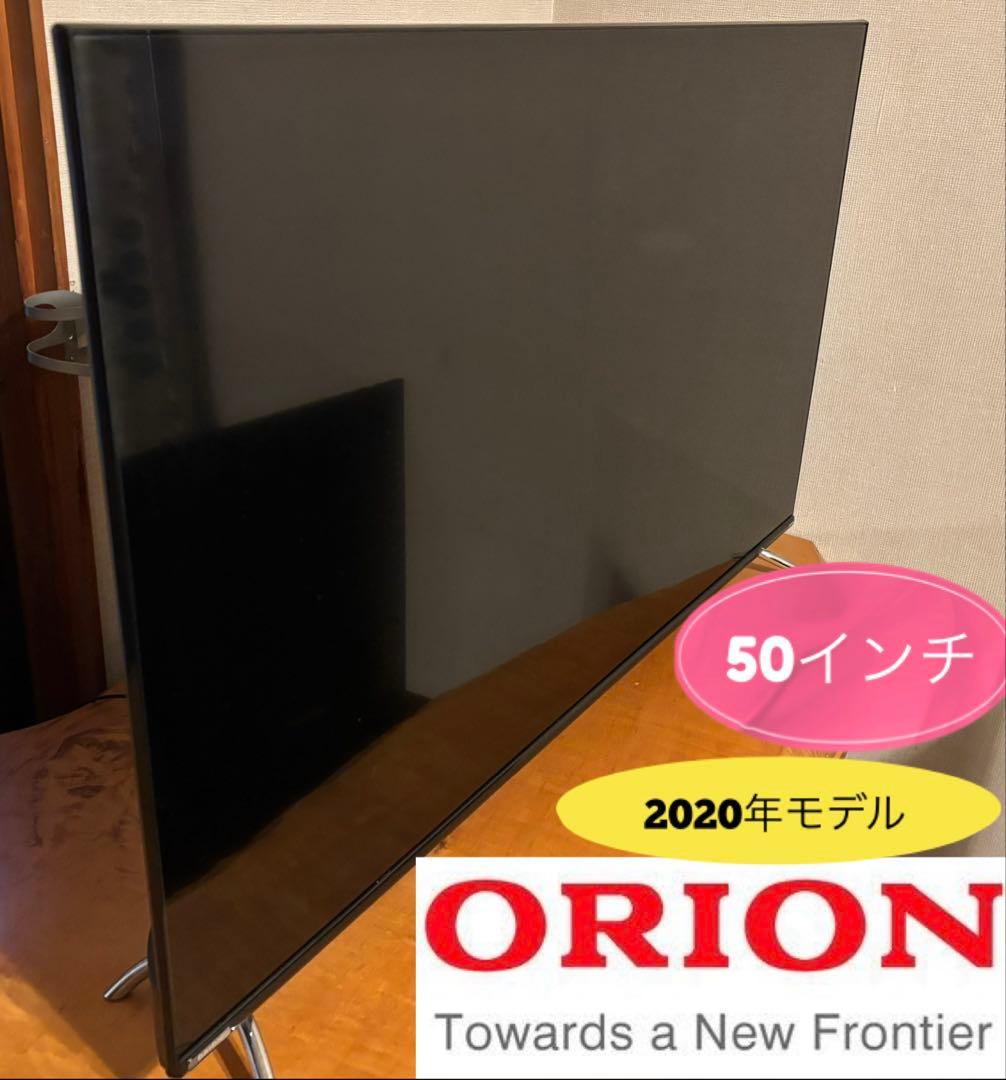 値下げ‼️ORION 液晶テレビ 50インチOL50XD100 2020年モデル